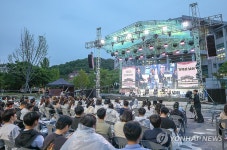 호국보훈의 달 특집 토크콘서트