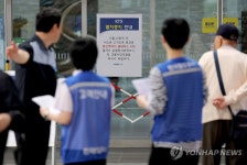 KTX 운행 중단된 행신역