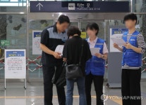 KTX 운행 중단된 행신역