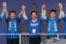 공주 찾아 지원 유세하는 정청래 위원장