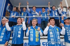 공주 찾아 지원 유세하는 정청래 위원장