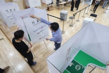 내일부터 이틀간 6·3 지방선거 사전투표
