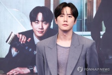 '신입사원 강회장' 이준영