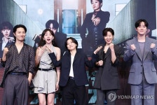 기대되는 드라마 '신입사원 강회장'