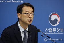 5월 수출 '역대 최대'