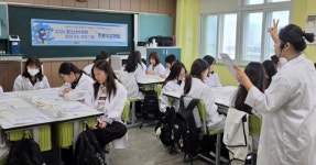 횡성군, 찾아가는 진로 체험 운영…청소년 꿈 찾기 조력