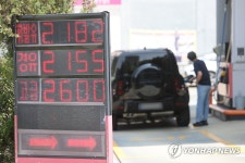 석유류 24.2% 급등…5월 소비자물가 3.1%↑ 26개월만에 최고