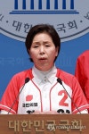 '반도체 클러스터 수도권 배제' 시행령안 관련 정부 규탄하는 양향자 후보