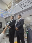 국힘, 투표용지 부족사태에 격앙…
