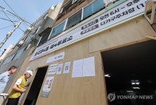 주차장 입구 막아 만든 투표소