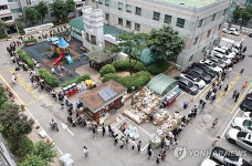 사상 초유의 투표용지 부족 사태