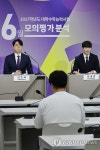 6월 모의평가 국어영역 출제경향 브리핑