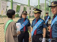 안양동안경찰, 초등학교 통학로 합동 안전점검 실시