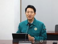 여름철 대책 특별점검회의서 발언하는 오세훈 시장