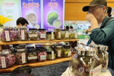 국제차문화대전에서 즐기는 차 한잔