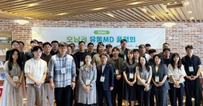 익산시, 농식품 창업기업-대형 유통사 연계 판로 확대