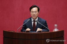 국회 입성한 국민의힘 윤용근 의원