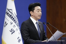 이재명 대통령, 국무총리 후보자에 한성숙 지명