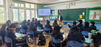 BNK경남은행, 자유학기제 금융교육 진행…학생 금융 이해력 제고