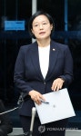 취재진 질문에 답하는 한성숙 국무총리 후보자