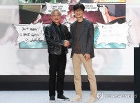 네이버 찾은 젠슨 황