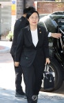 출근하는 한성숙 국무총리 후보자