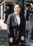 질문 받는 한성숙 국무총리 후보자