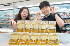 세븐일레븐, 리치골드마요네즈로 샌드위치 선보여