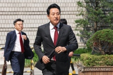 법정 향하는 오세훈 시장