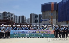 부산 에코델타시티 건설현장 안전문화 확산 캠페인
