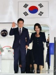 이재명 대통령, 이탈리아 도착