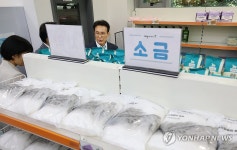 대구 행복마당 푸드마켓 방문한 김민석 국무총리