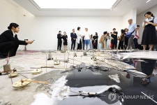 미술 1번지에 재개관한 아트센터 나비