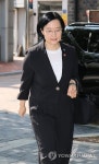 출근하는 한성숙 국무총리 후보자