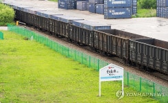 옌볜 백산수 공장 내 연결된 철도