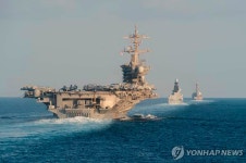 [미·이란 종전] 호르무즈 재개방, 기뢰 제거가 최대 관건