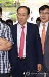 공판 출석하는 추경호 대구시장 당선인