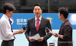 오세훈 서울시장, 결심공판 출석