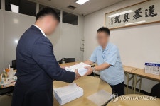 국민의힘, 중앙선관위에 6·3 지방선거 선거소청