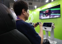 운전석 옆에서 게임 즐겨요
