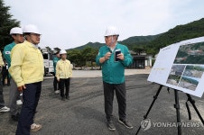 김광용 재난안전관리본부장, 가평 소하천 재해복구사업 현장 점검