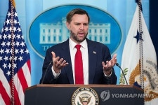美밴스 
