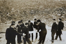 고지대에도 상수도 연결하자