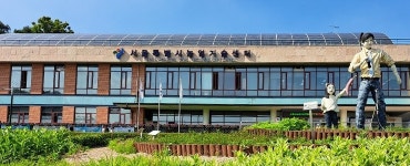 서울시 농업기술센터가 농지에 불법구조물을…감사에서 적발