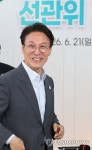 선관위 개혁 관련 시민토론회 참석한 김민석 국무총리