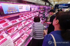 대형마트에서 한우 저렴하게 구매하세요