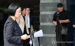 모두의 창업 개인정보 유출 관련 입장 밝히는 한성숙 국무총리 후보자