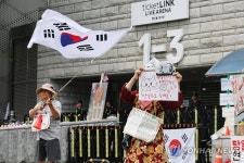 잠실 개표소 봉쇄 시위 계속