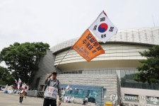 잠실 개표소 봉쇄 시위 계속