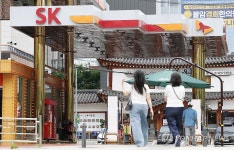 SK에너지, 업계 첫 주유소 공급가 사전고지 도입